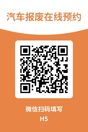 httpsyy.bfcpt.combooking2#